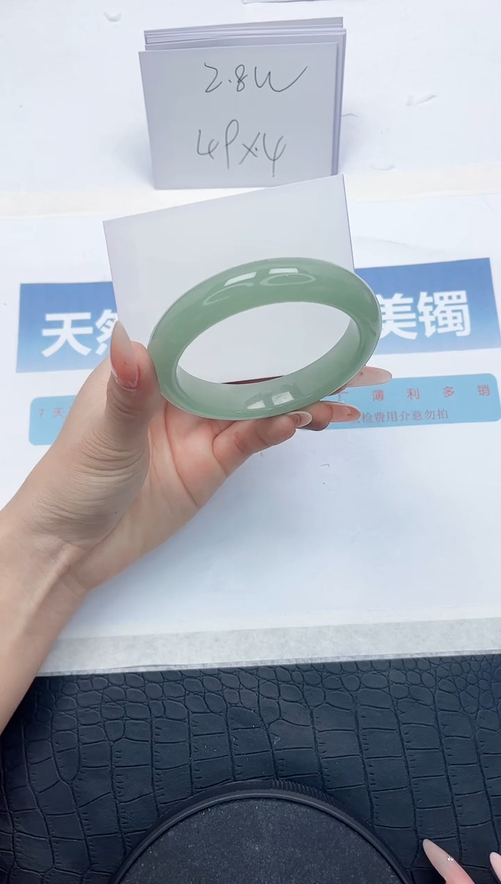 【闪购商品】石英质玉手镯未镶嵌D325-58.7