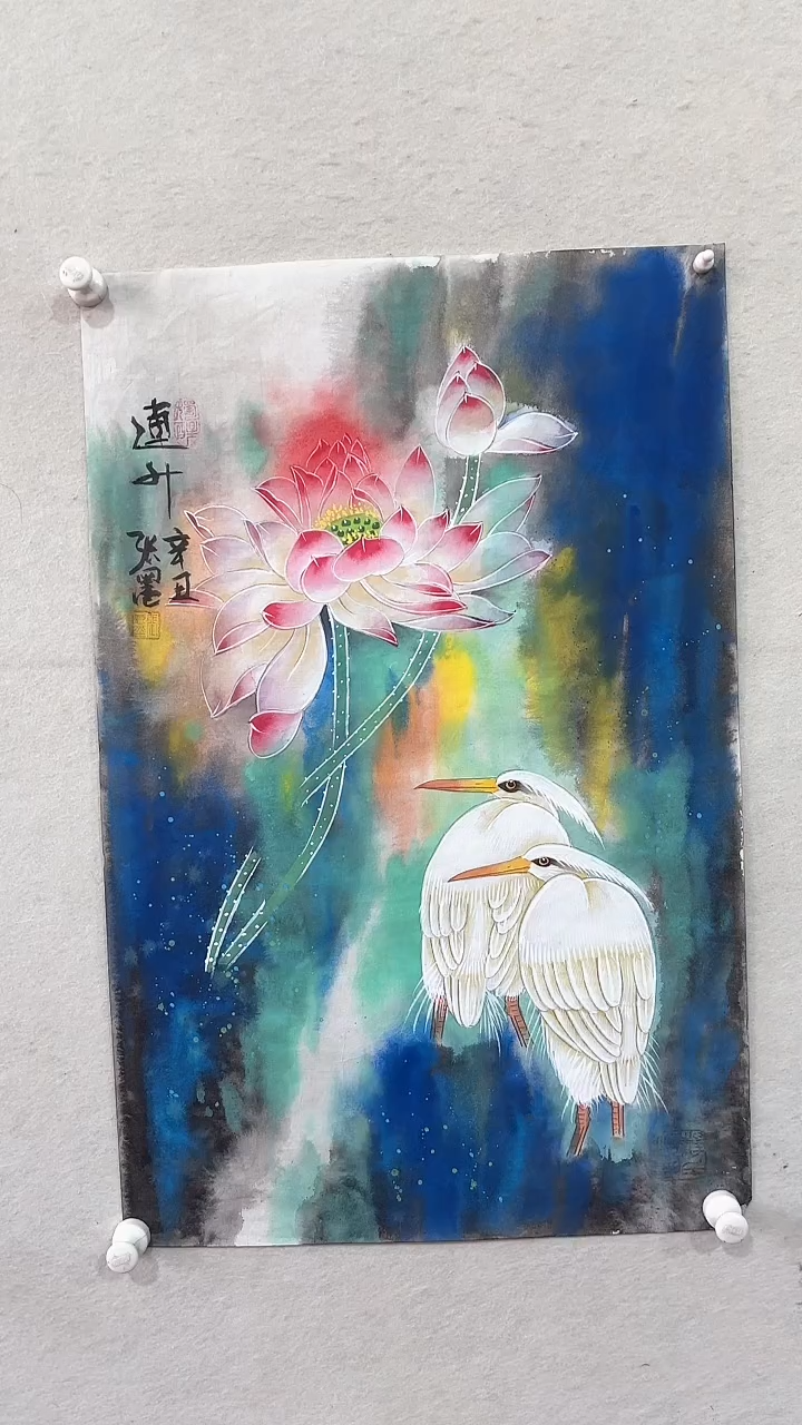 【闪购商品】国画绘画绘画绘画