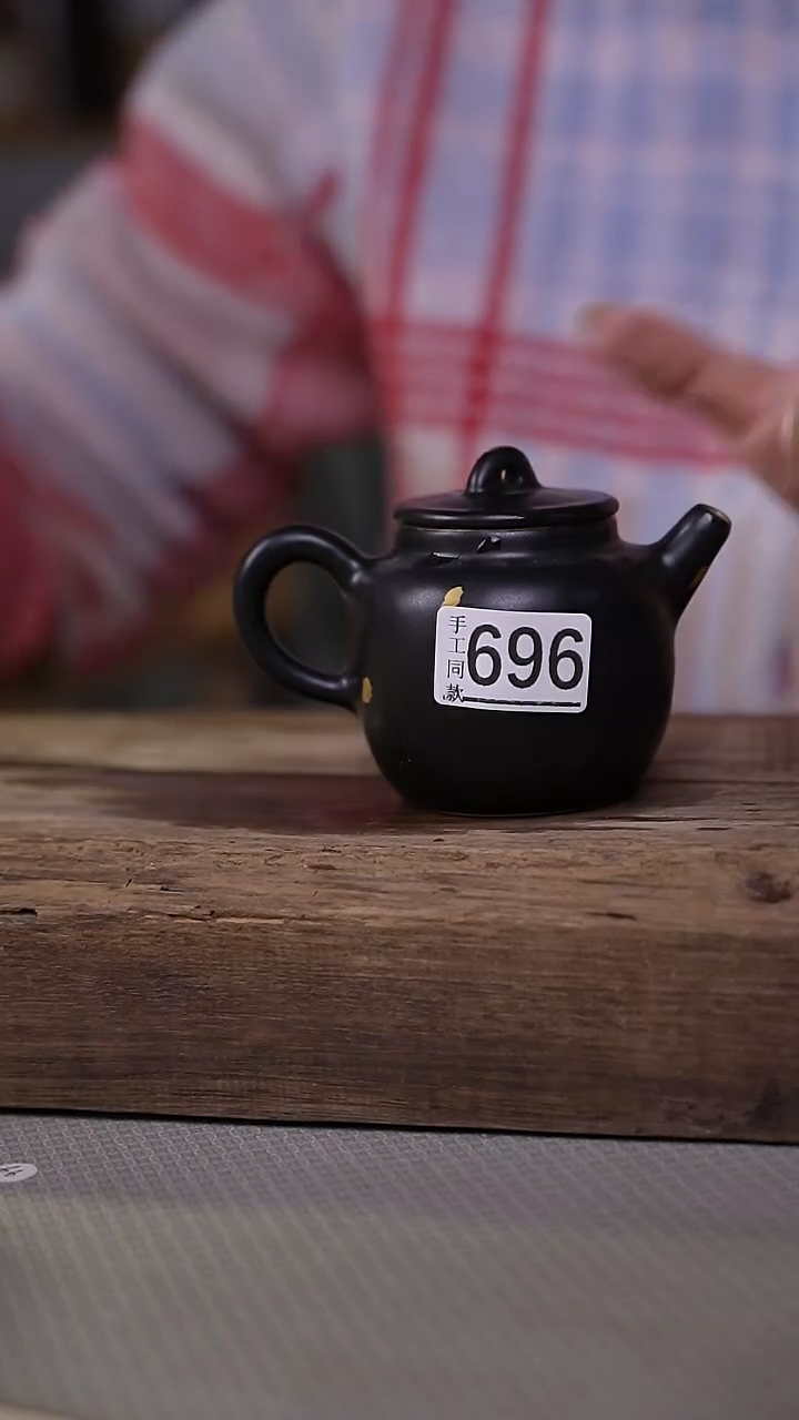 【闪购商品】瓷片粉引点金系列小茶壶