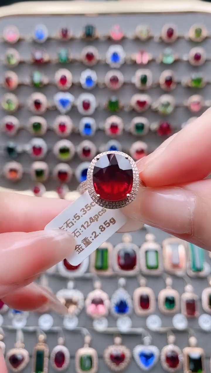 18K金镶嵌戒指碧玺5.35克拉