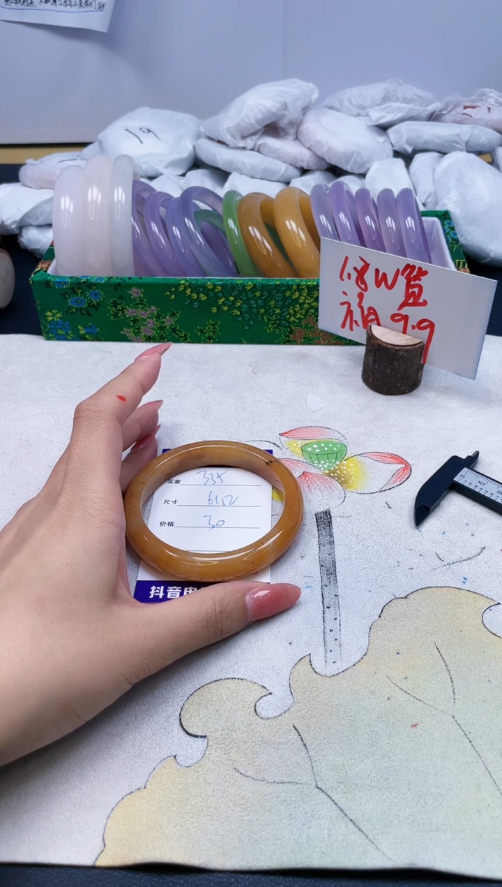 【闪购商品】石英质玉手镯未镶嵌335/61.2