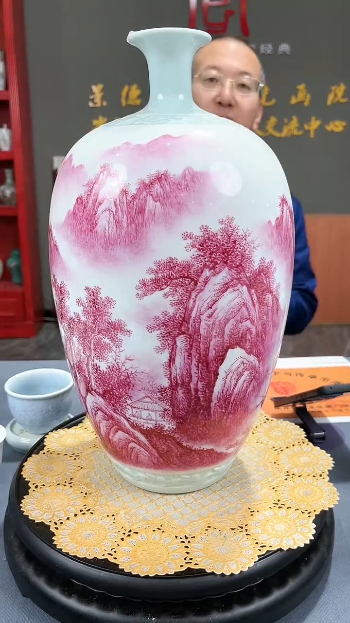 【闪购商品】官窑瓷画院601官窑瓷画院玛瑙红山水赏瓶