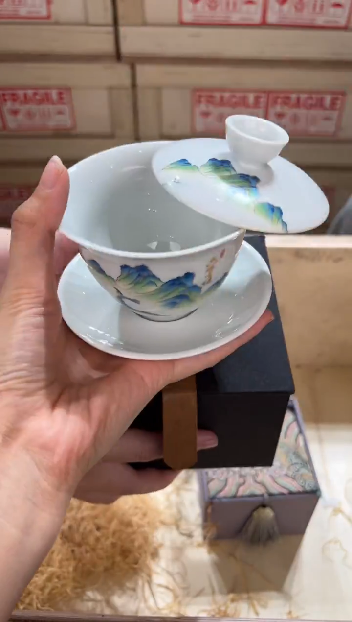 @@@@@@茶具@@@@@@@4756