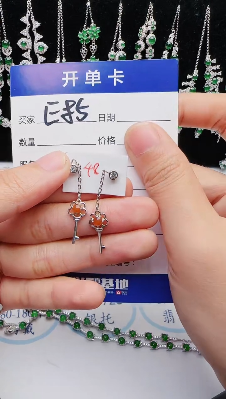 【闪购商品】翡翠戒指银S925镶嵌1111