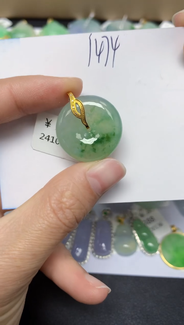 【闪购商品】翡翠颈饰18K金镶嵌 天然翡翠A货