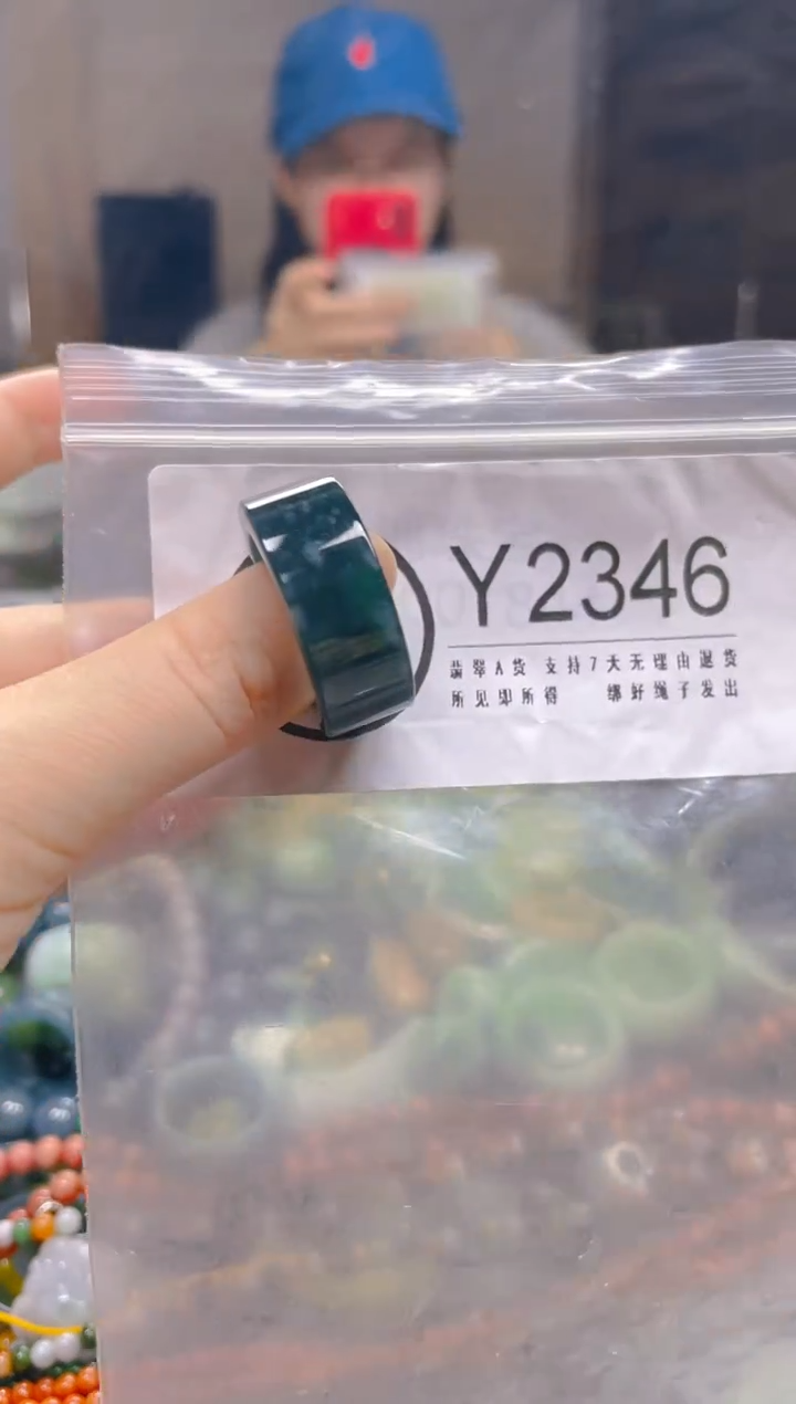 翡翠未镶嵌颈饰20.4MM/Y/翡翠A货一图一物