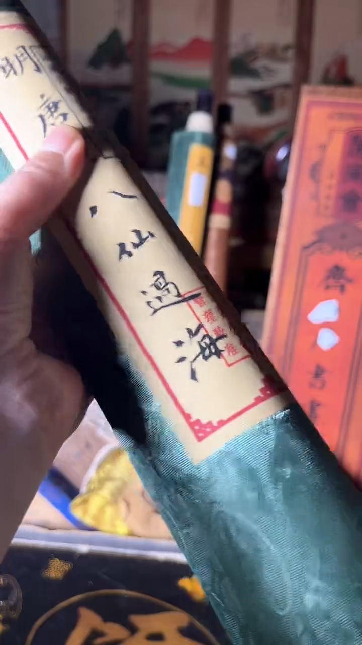 【闪购商品】核桃手串/手链核桃雕核桃雕核桃雕