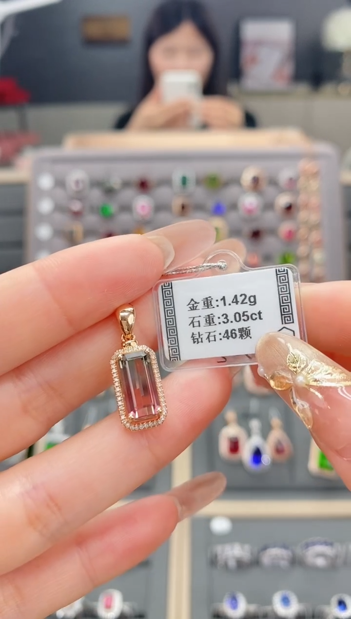 【闪购商品】碧玺颈饰18K金镶嵌3.05