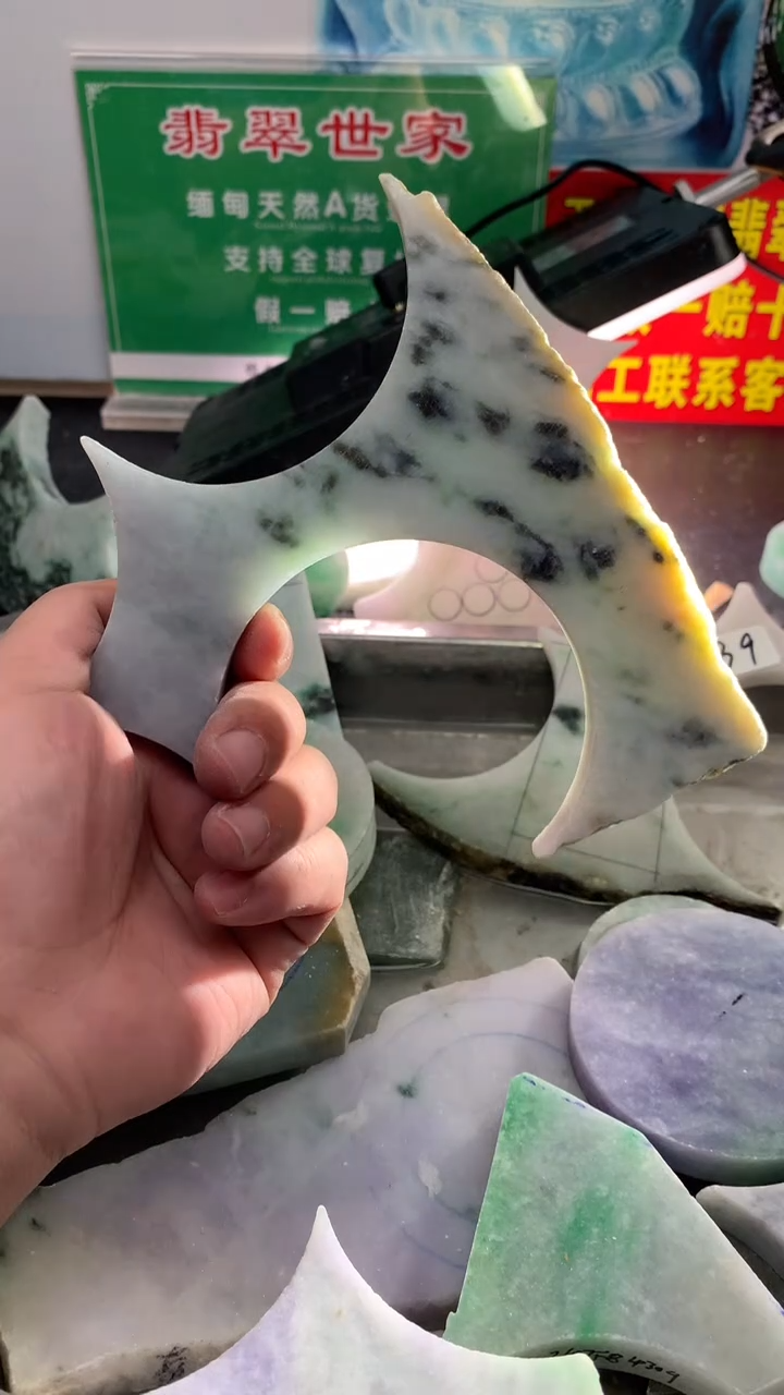 裸石翡翠翡翠多样性发货43