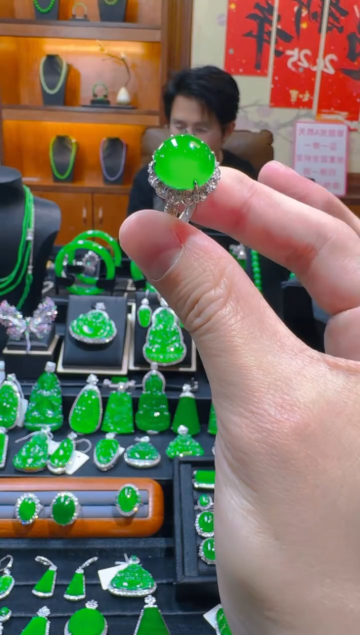 【闪购商品】翡翠戒指18K金镶嵌天然A货翡翠+定金