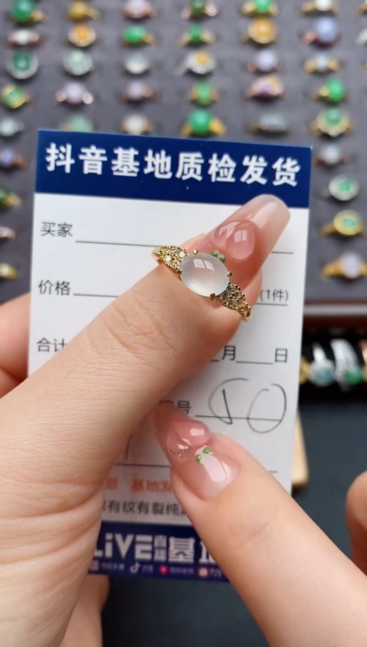银S925镶嵌戒指翡翠.