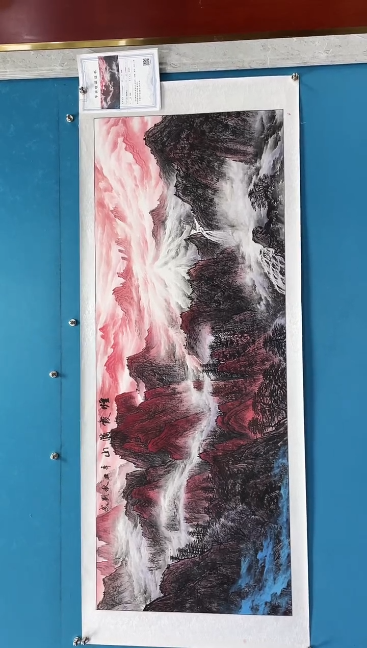 国画闪电购刘武绘画32