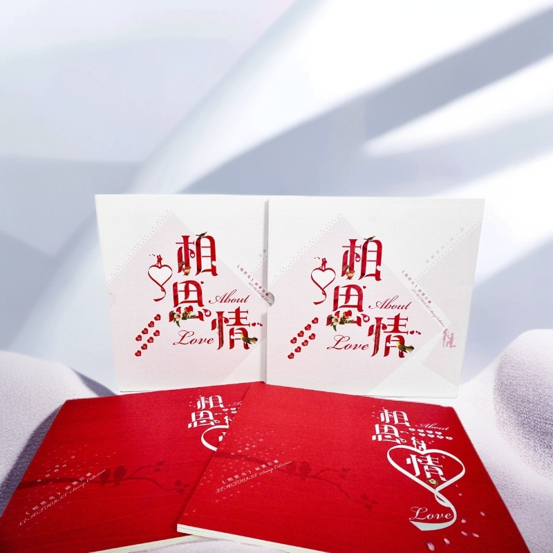 相思情邮册浪漫色彩象征忠贞爱情 情侣送礼佳品 中国邮政真情推出