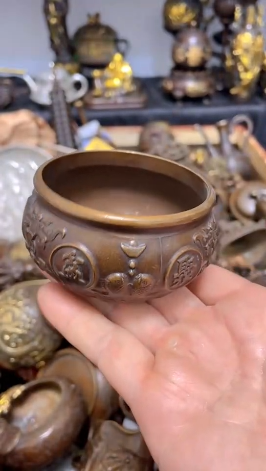 【闪购商品】0211李哥专属推荐链接