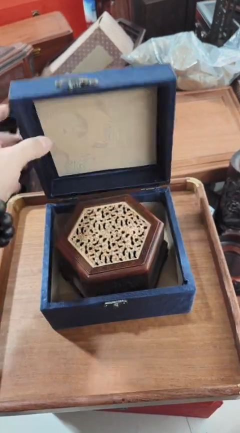 【闪购商品】香榧木DHSZ  镶黄杨木六角盘香盒