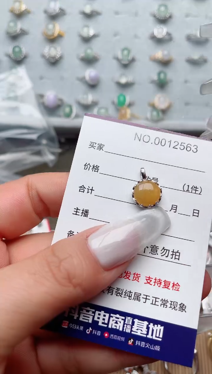 【闪购商品】翡翠戒指银S925镶嵌·