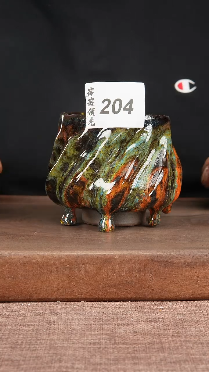 【闪购商品】204窑窑领先 匠心手作