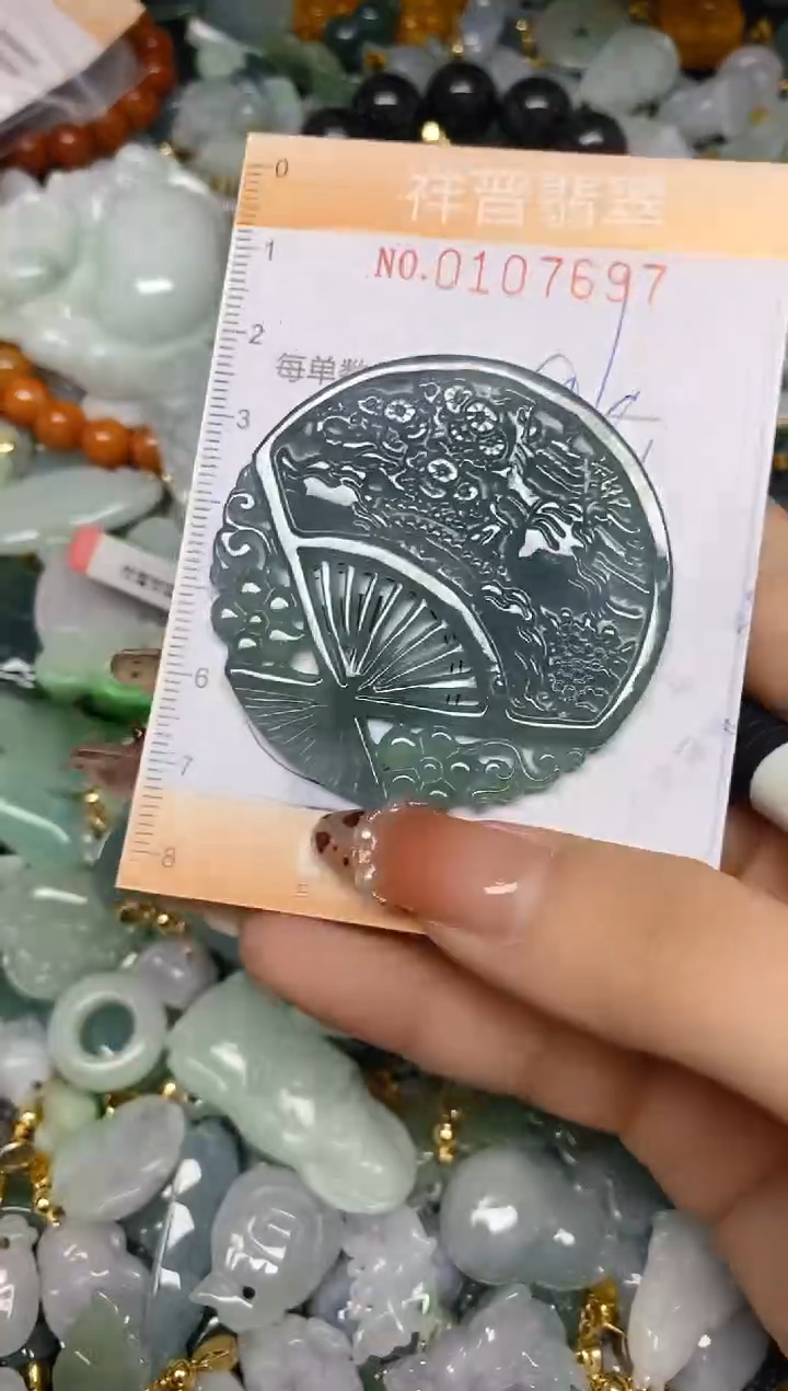 【闪购商品】翡翠颈饰未镶嵌闪购0107697