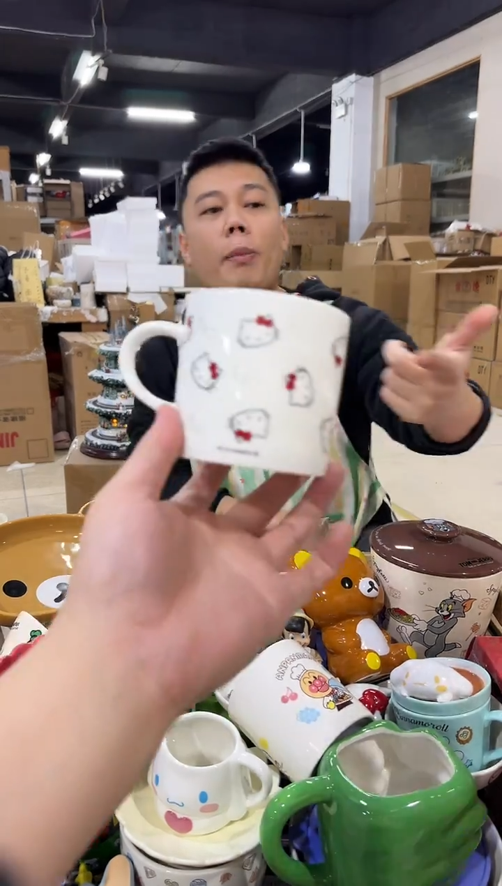 瓷片kt猫镂空水杯