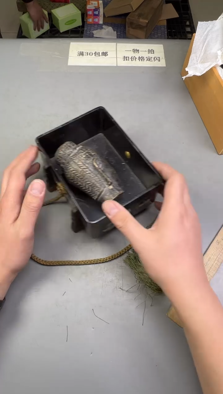 瓷片奇**怪851号满30米包邮，碰瓷社感谢您的支持~