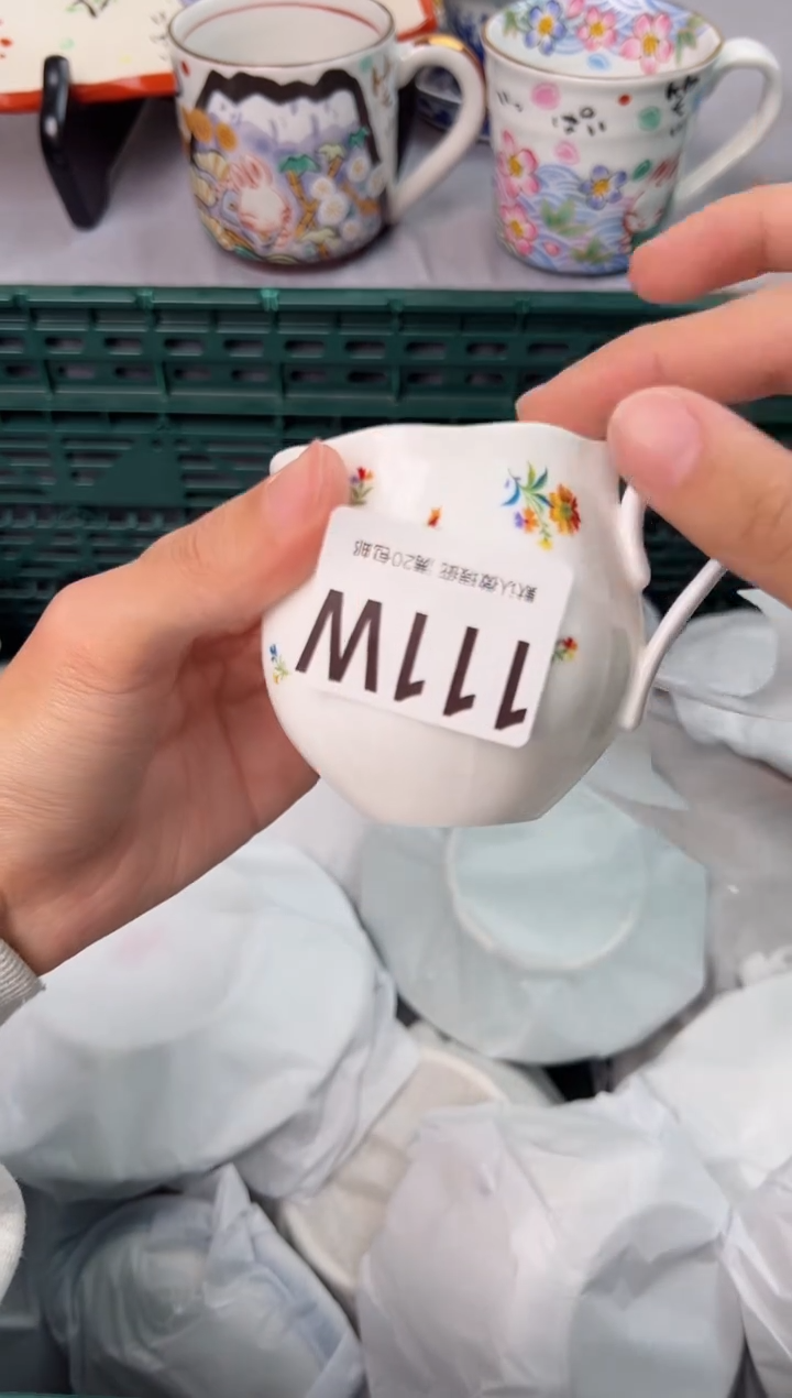 【闪购商品】碗111W瓷器瓷器瓷器瓷器