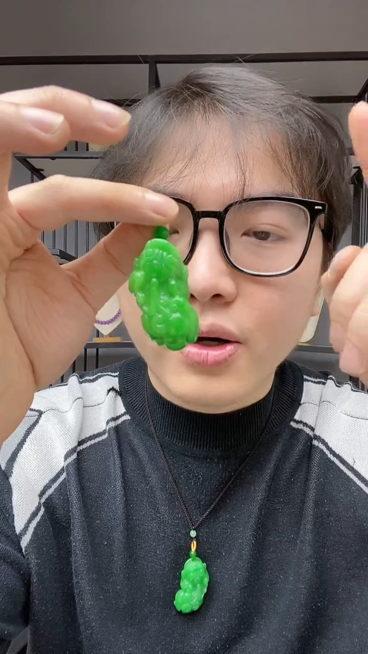 【闪购商品】翡翠颈饰合金貔貅吊坠