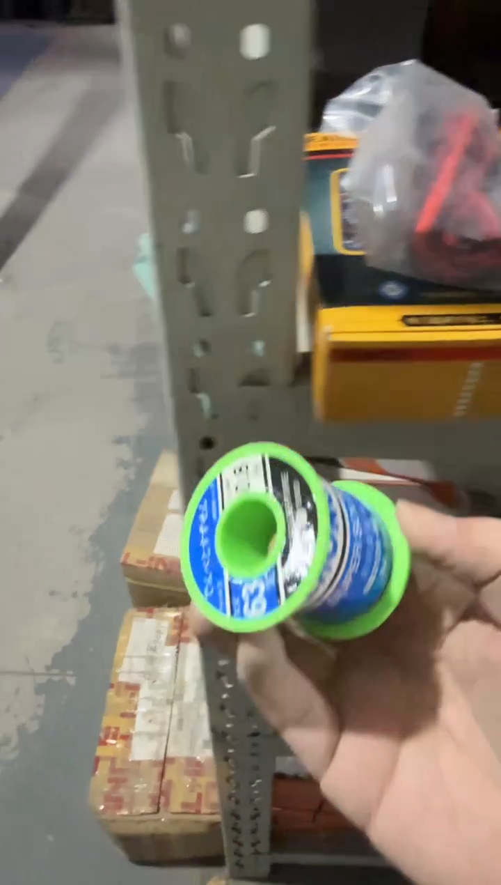 中亚锡0.8#（大卷装） 