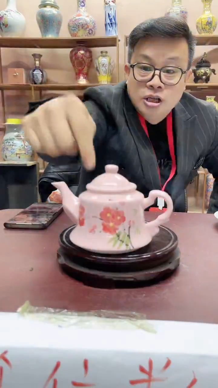 瓷片景德镇老厂瓷00033