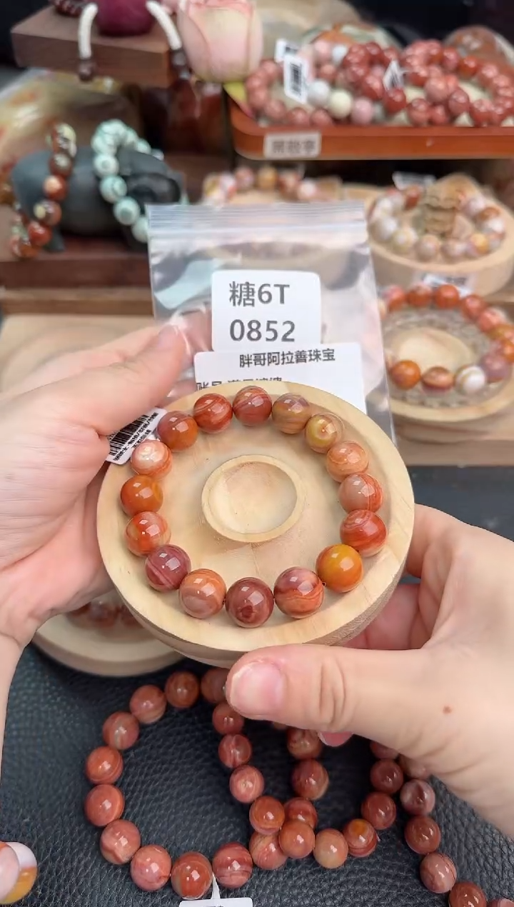 石英质玉手链未镶嵌6T0852