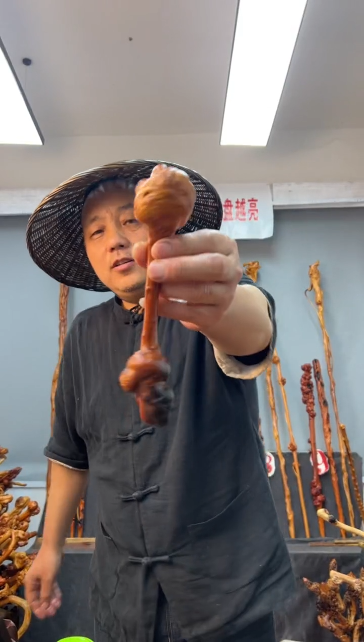 【闪购商品】黑果木其他黑果木715