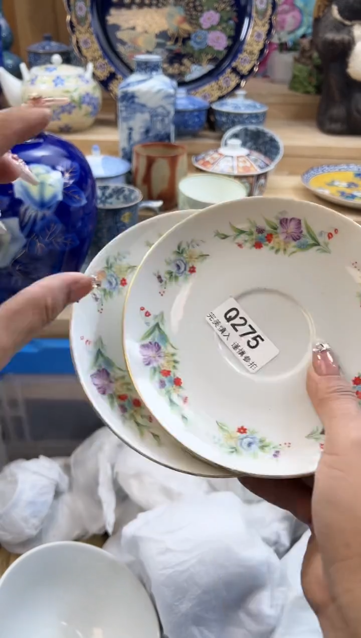 【闪购商品】瓷片275qqqqqqqqqqqq