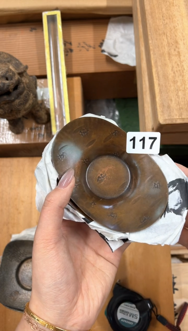 【闪购商品】额117中古商品谨慎参拍