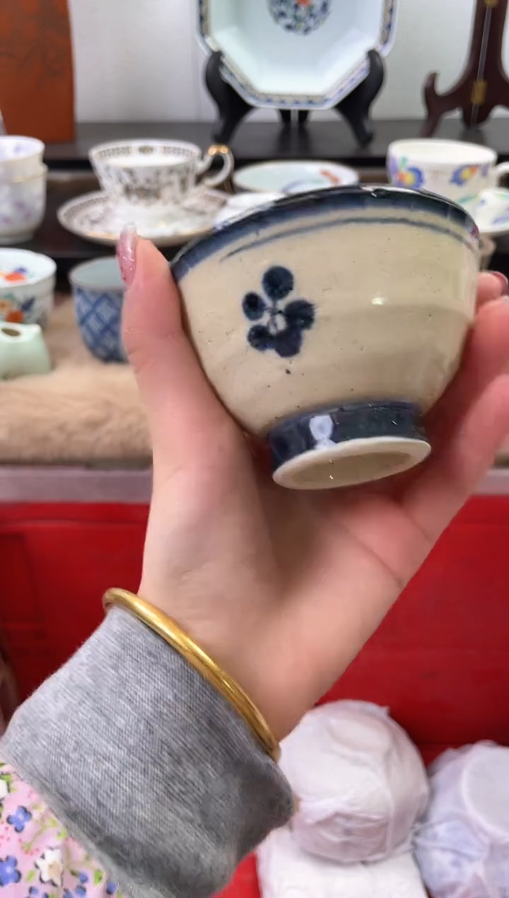 【闪购商品】瓷片812海外中古回流瓷器 默认瑕疵慎拍