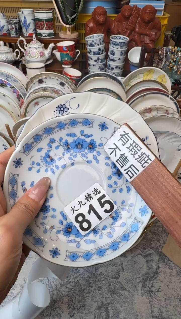 羽**行羽你彤行羽你彤行