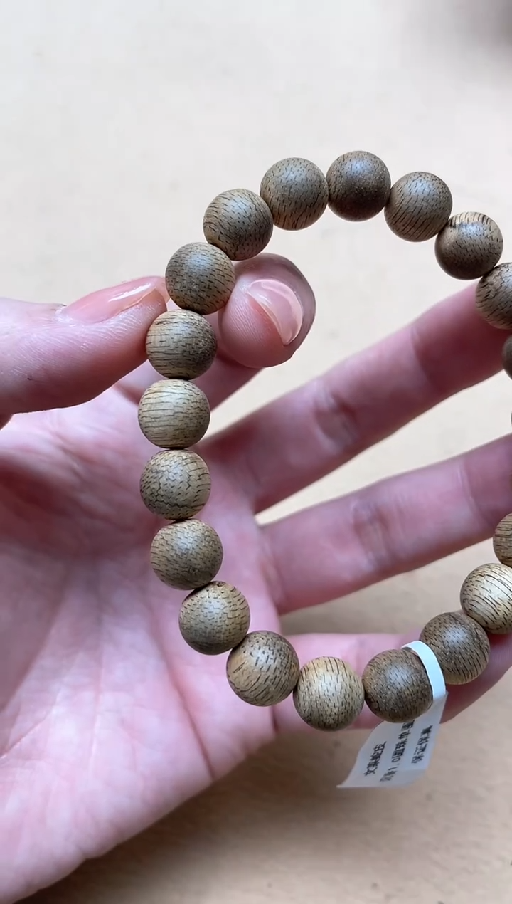 【闪购商品】沉香手串文莱1.0圆珠蛇皮纹单圈多样性发其一