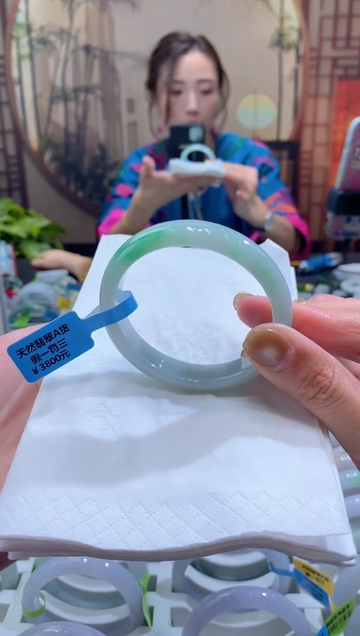 未镶嵌手镯翡翠000075006