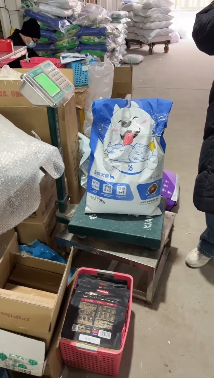 破包拆封比乐鸡肉牛肉狗粮14斤