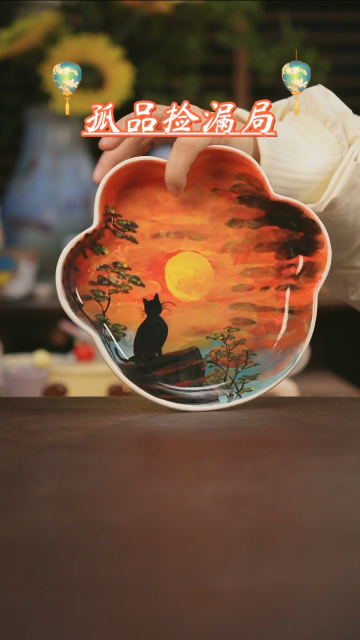 【闪购商品】其他景德镇可爱设计师款陶瓷