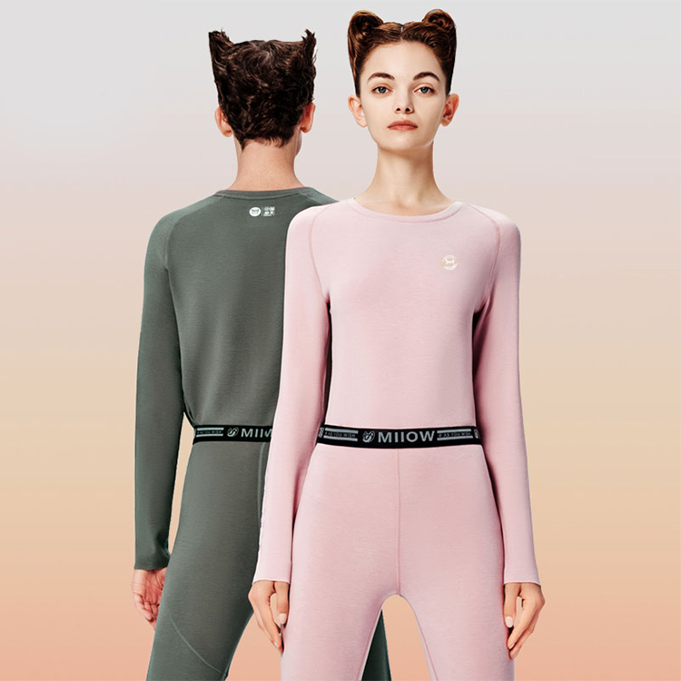 【专柜高端】明星同款航天联名男女圆领套保暖舒适贴身U22604510/11