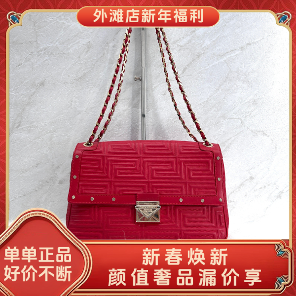 95新/范思哲/市场价18000/包包/250129MM0018