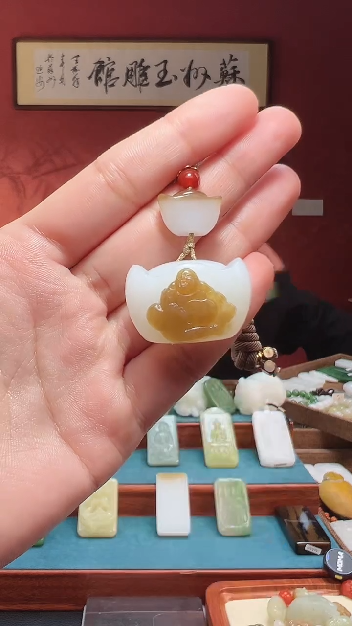 吊坠(不含链)未镶嵌和田玉92