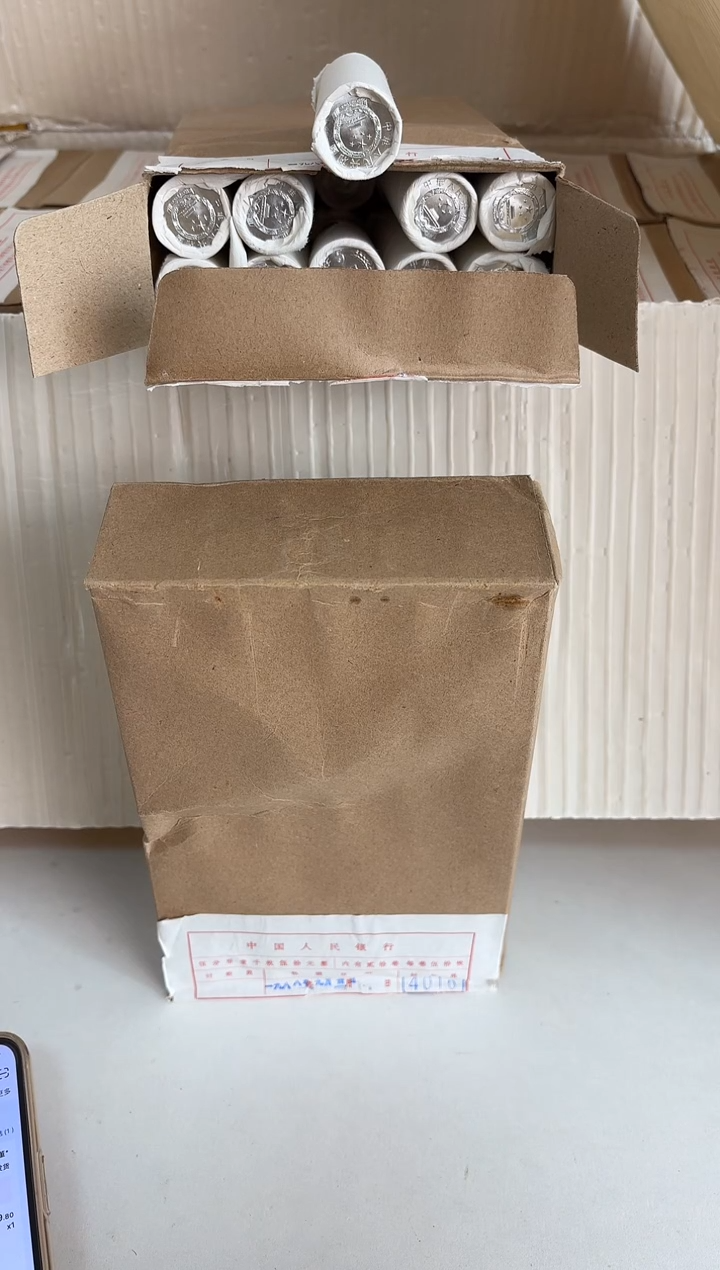 整盒 法定货币原封原盒原厂封装 865