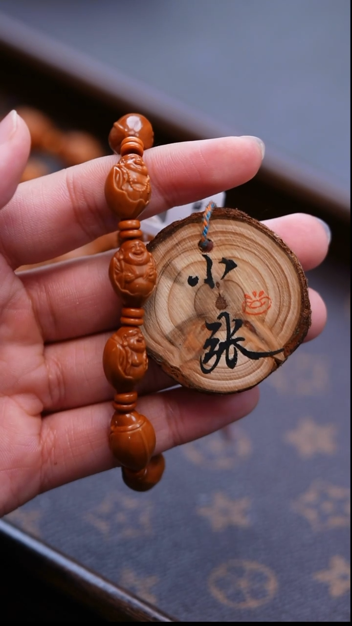 手串/手链橄榄核橄榄雕