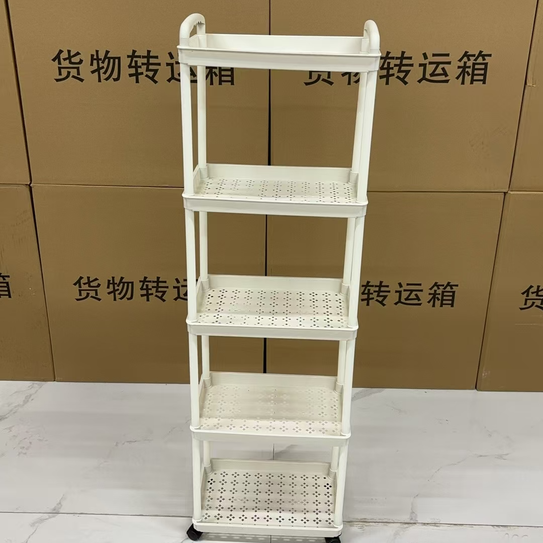 【主播专属】置物架随机颜色