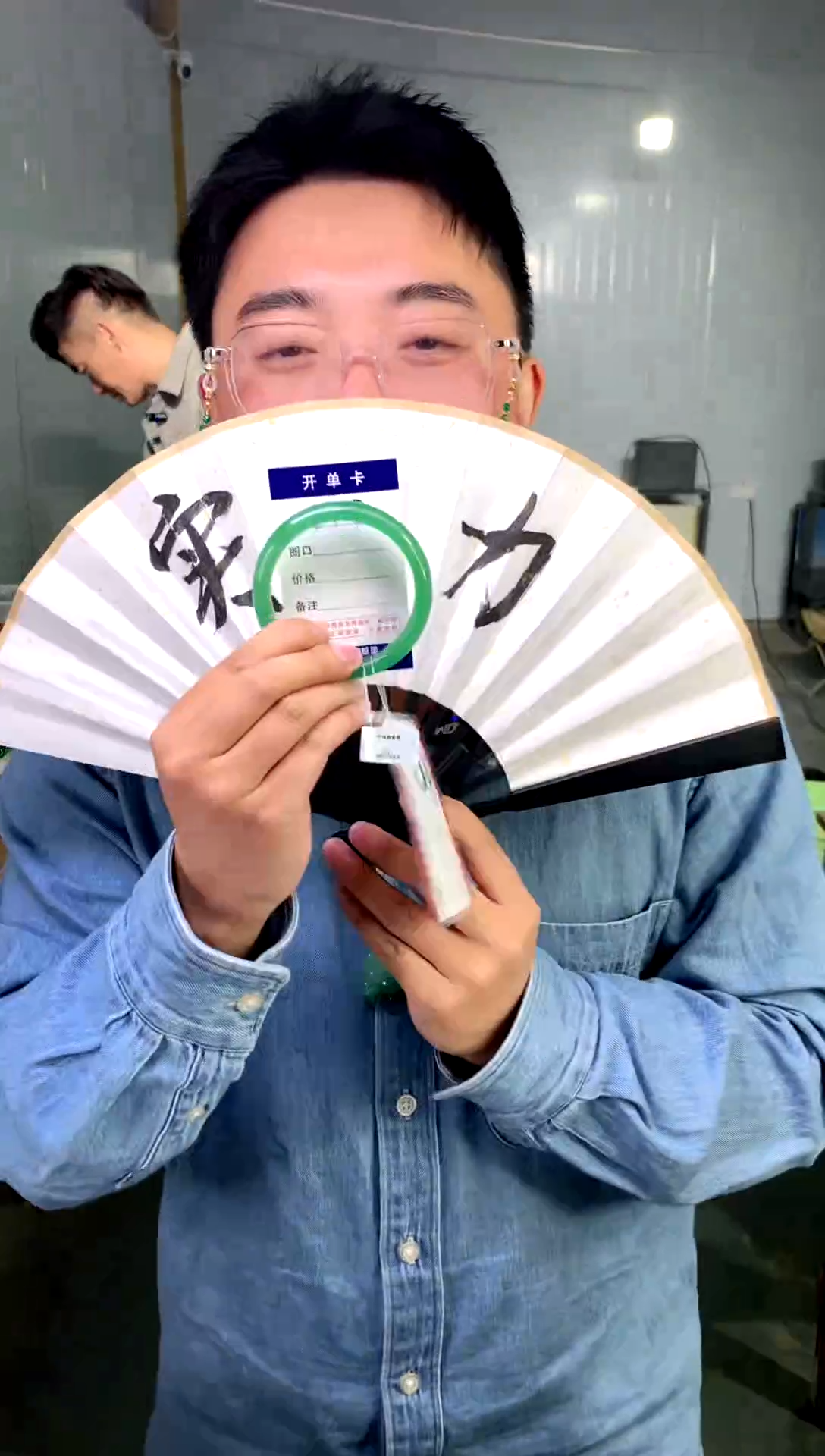 【闪购商品】石英质玉手镯未镶嵌花羽遇工厂-序号 143