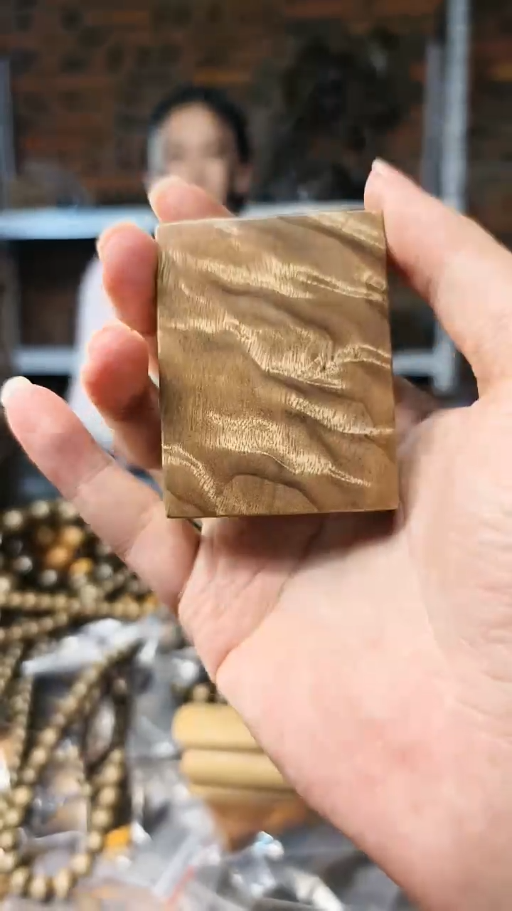 【闪购商品】楠木（金丝楠）把件无事牌