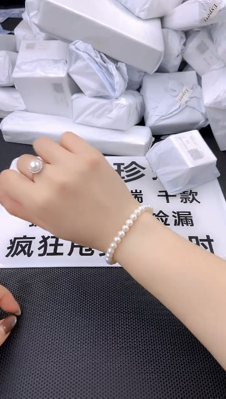未镶嵌耳饰淡水珍珠jz1004