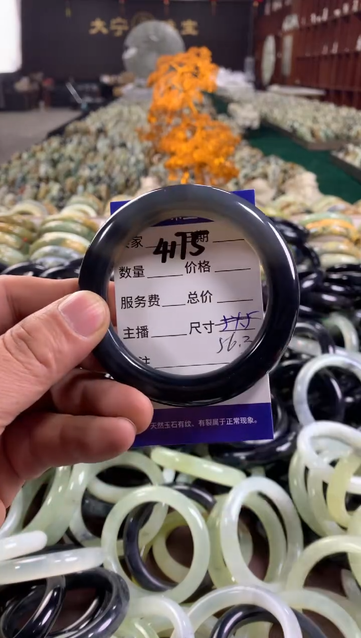 未镶嵌蛇纹石玉手镯4175
