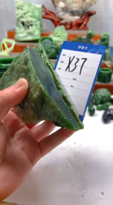 和田玉未镶嵌珠宝半成品1