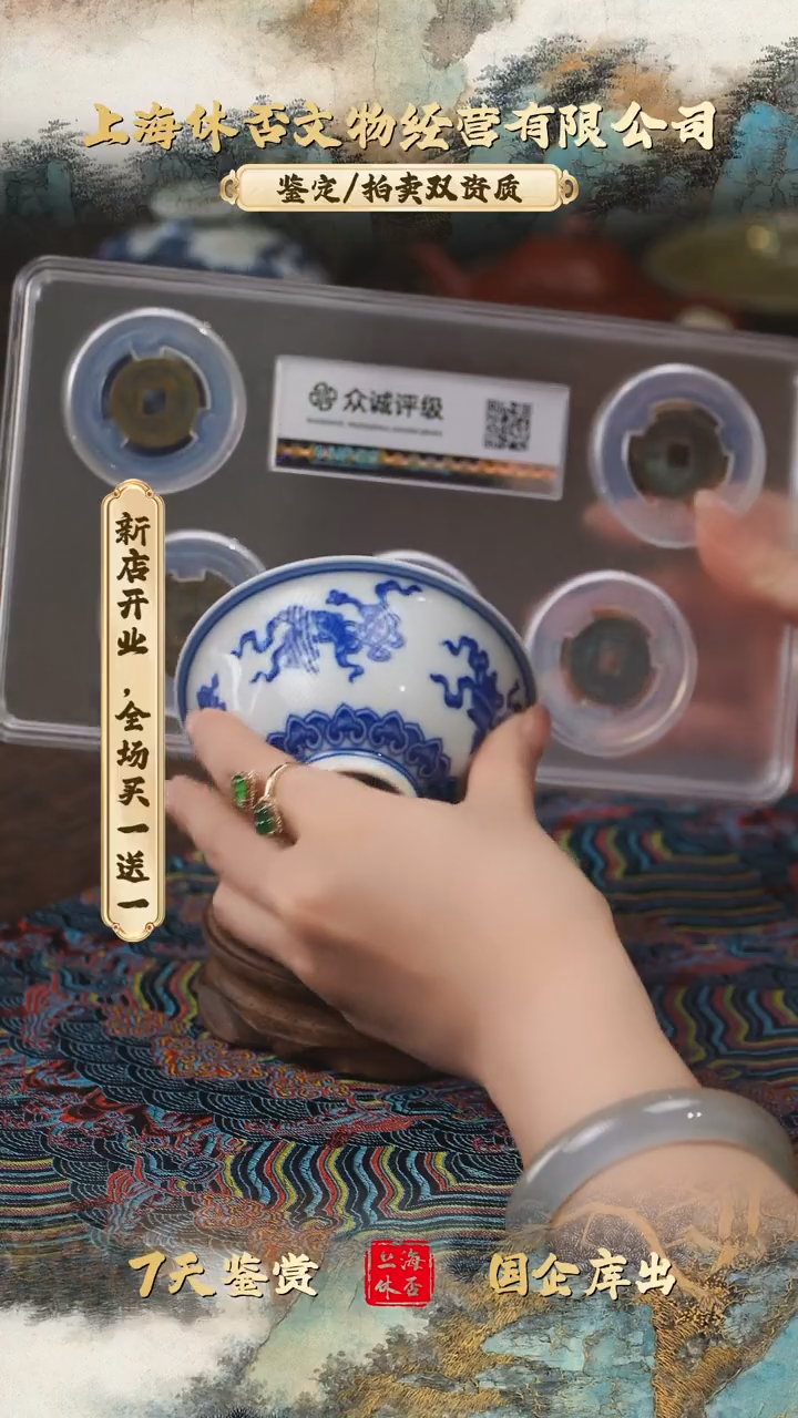 铜689898698698968698